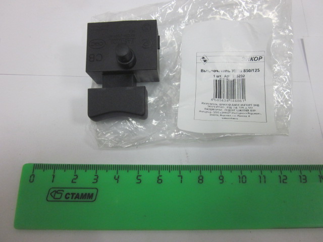 Выключатель УШМ 850/125 Выключатель УШМ 850/125