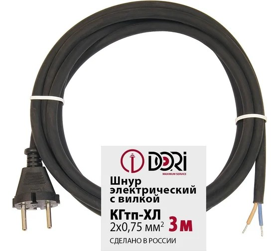 Кабель КГтп-ХЛ 2х0,75мм с вилкой 3метра 49135 Кабель КГтп-ХЛ 2х0,75мм с вилкой 3метра 49135