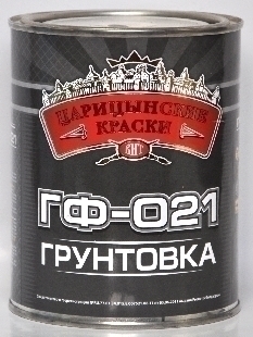 Грунт ГФ-021 "Царицынские краски" серый 2 кг С936