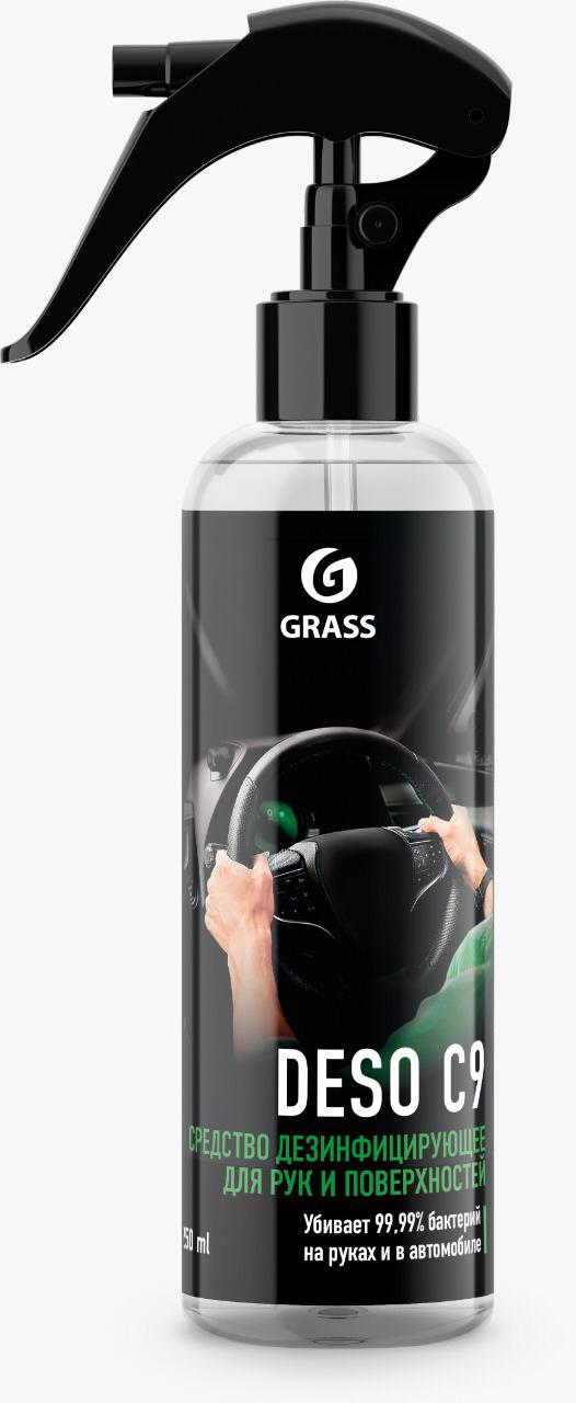 Средство для дезинфекции GraSS "Deso C9" 250мл 110374/8