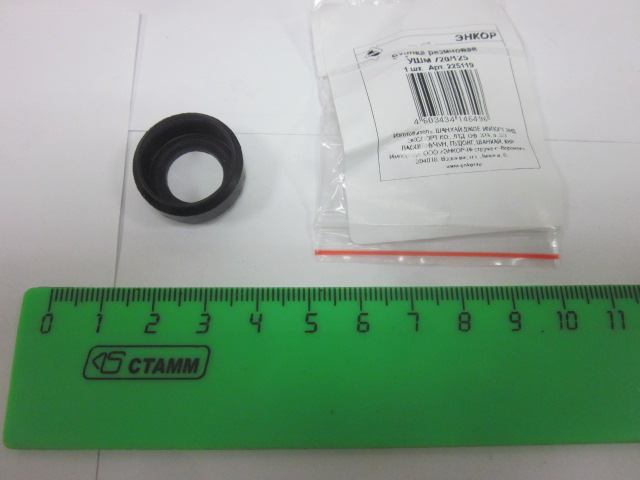 Втулка резиновая УШМ 720/125 Втулка резиновая УШМ 720/125