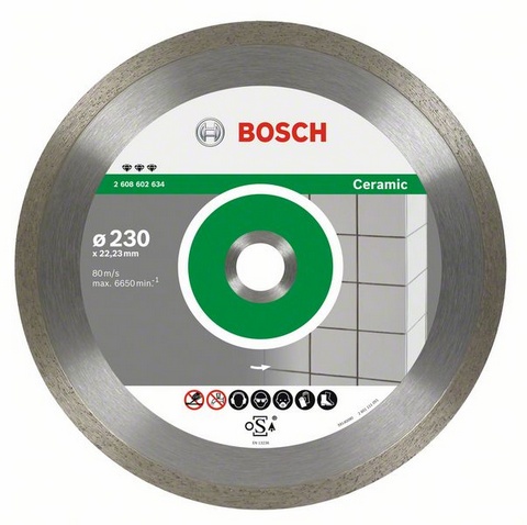 Круг алмазный 230х22 керамика Bf Ceramic Круг алмазный 230х22 керамика Bf Ceramic