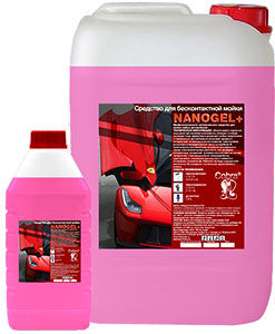 Автошампунь для бесконтактной мойки Nanogel+ 20кг Cobra 628972