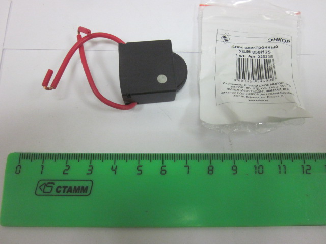 Блок электронный УШМ 850/125 Блок электронный УШМ 850/125