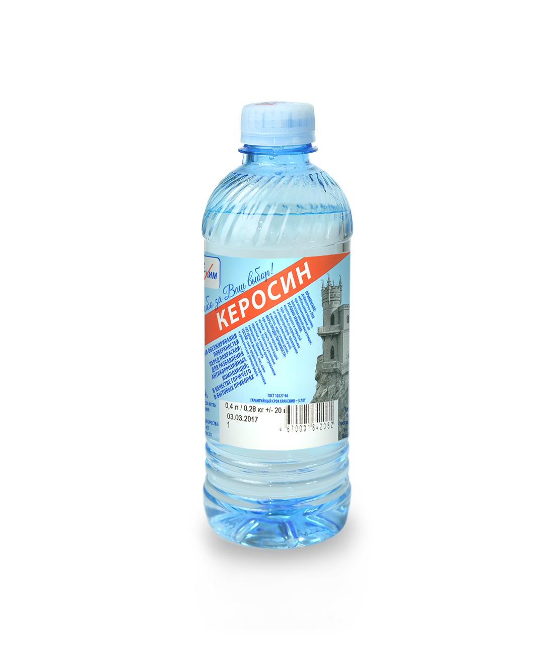 Керосин РОСБЫТХИМ 0.4л ПЭТ (РОСБЫТХИМ) 00-00000049