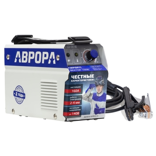 Сварочный аппарат Aurora Вектор 1600 23833 Сварочный аппарат Aurora Вектор 1600 23833