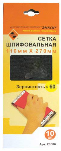 Шлифсетка 110х270 К60 Энкор 20505