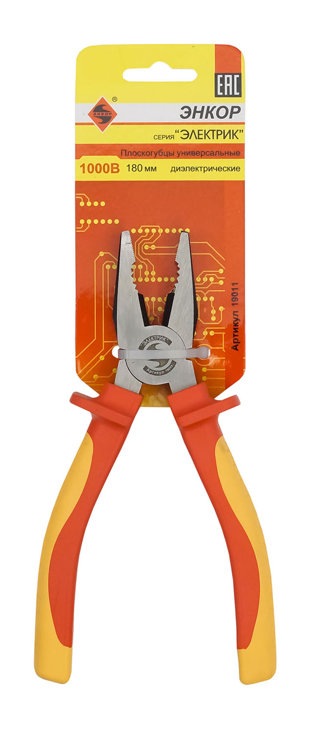 Плоскогубцы универсальные диэлектрические Энкор 19011 Плоскогубцы универсальные диэлектрические Энкор 19011