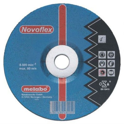 Круг шлифовальный ф125х6,0х22 для алюминия Flexiamant Super 1/25 Metabo 616749000 Круг шлифовальный ф125х6,0х22 для алюминия Flexiamant Super 1/25 Metabo 616749000