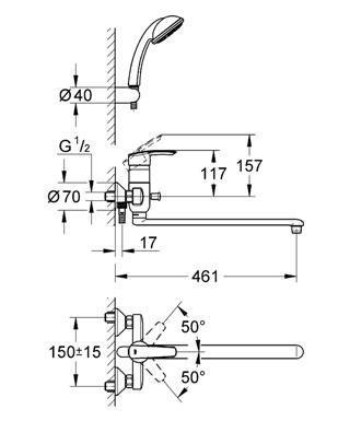 Смеситель для ванны и душа Grohe Multiform 32708000 однорычажный с лейкой и душем, настенное крепление, хром Смеситель для ванны и душа Grohe Multiform 32708000 однорычажный с лейкой и душем, настенное крепление, хром