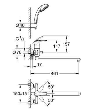 Смеситель для ванны и душа Grohe Multiform 32708000 однорычажный с лейкой и душем, настенное крепление, хром 32708000