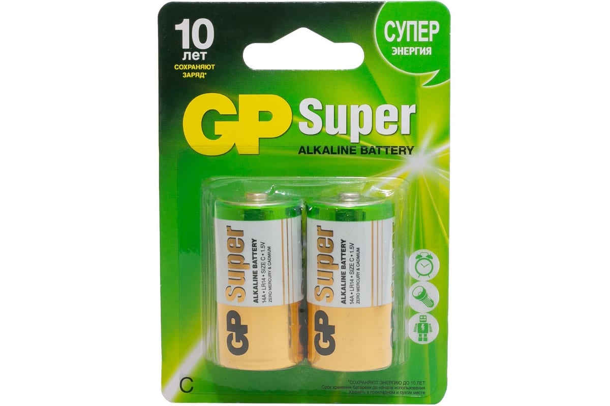 Батарейка GP C Super Alkaline LR14 BP2 (2шт)