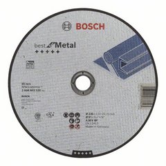 Круг отрезной Bosch ф230х2,5х22 по металлу Best 1шт/25 2 608 603 530