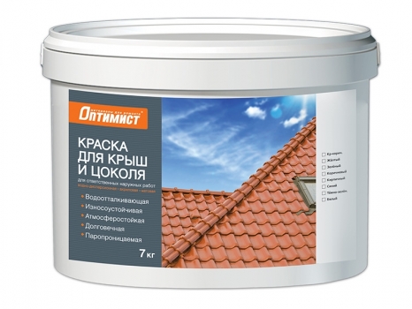 Краска водоэмульсионная д\крыш F304 кирп 14кг Краска водоэмульсионная д\крыш F304 кирп 14кг