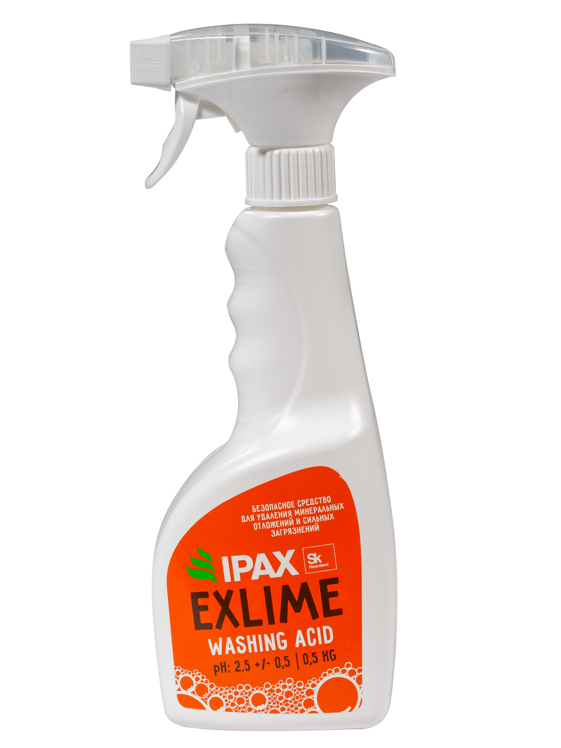 Где Можно Купить Моющее Средство Кратер