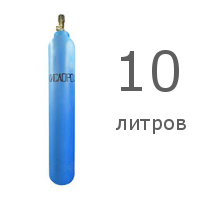 Баллон "Кислородный" 10л новый/пустой Баллон "Кислородный" 10л новый/пустой