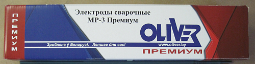 Электроды сварочные Оливер МР-3 Премиум-3,0 (1кг) ГОСТ 9466