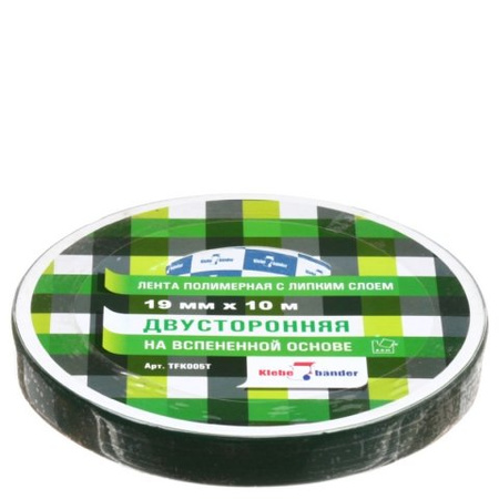 Лента клейкая двусторонняя Klebebander 19ммх10м  для зеркал TFK0005T