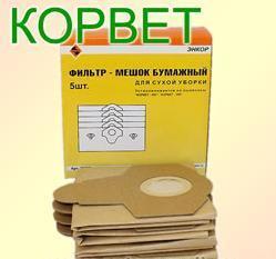 Фильтр-мешок бумажный Энкор 5 шт для пылесоса Корвет 367