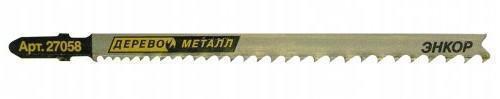 Пилка для электролобзика T345 XF PROGR (1/100) Пилка для электролобзика T345 XF PROGR (1/100)