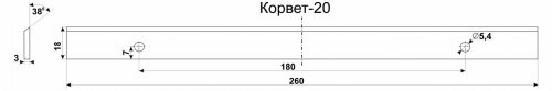 Нож для строгального станка Корвет-20 комплект 3шт Энкор 122047