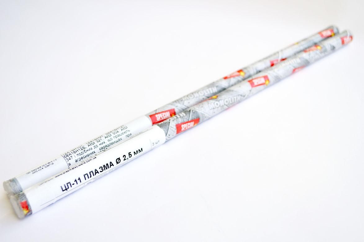 Электроды сварочные PLASMATEC ЦЛ-11 Плазма ТМ ф2,5 (тубус 3шт) нержавеющие Электроды сварочные PLASMATEC ЦЛ-11 Плазма ТМ ф2,5 (тубус 3шт) нержавеющие