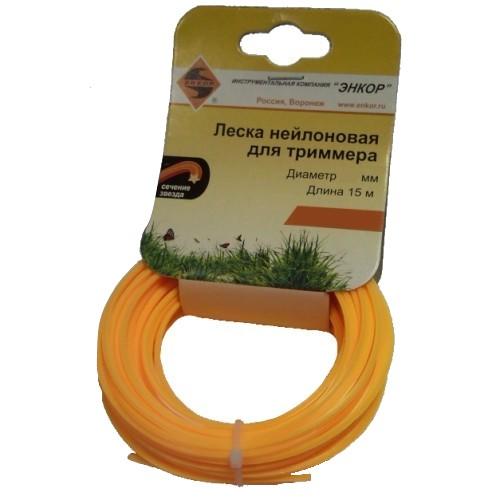 Леска ф2,0ммх120м звезда Леска ф2,0ммх120м звезда