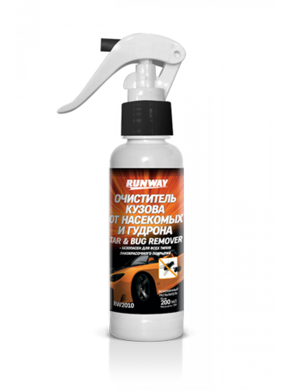 Очиститель битумных пятен и следов насекомых 200 мл Runway RW2010 Очиститель битумных пятен и следов насекомых 200 мл Runway RW2010