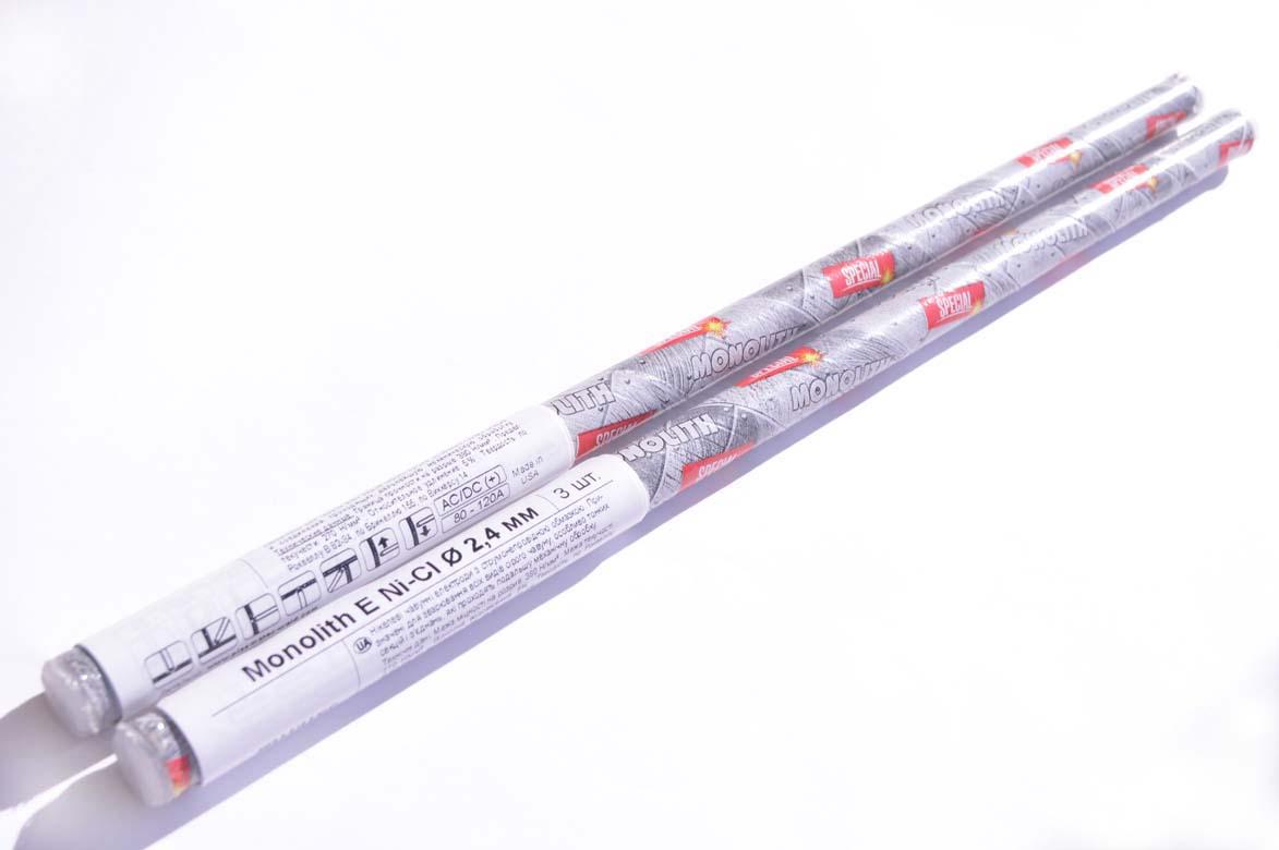 Электроды сварочные PLASMATEC Монолит ф2,4 (тубус 3шт) E Ni Cl Электроды сварочные PLASMATEC Монолит ф2,4 (тубус 3шт) E Ni Cl