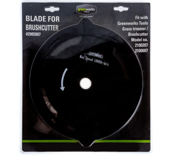 Стальной 4-х лопастной нож д/триммеров Greenworks 2905907 Стальной 4-х лопастной нож д/триммеров Greenworks 2905907