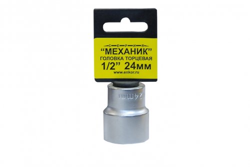 Головка торцевая 1/2"х24мм Головка торцевая 1/2"х24мм