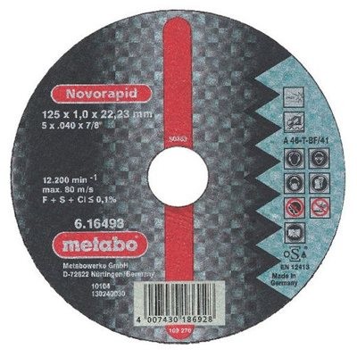 Круг отр ф125x1,0x22 д/нерж Novorapid 1/25* Круг отр ф125x1,0x22 д/нерж Novorapid 1/25*