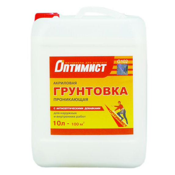 Грунтовка Цена