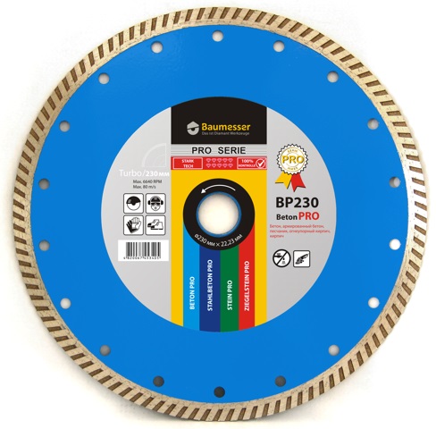 Круг алмазный Distar ф125х2,2х8х22,2 Baumesser Beton Pro 90215008010 Круг алмазный Distar ф125х2,2х8х22,2 Baumesser Beton Pro 90215008010