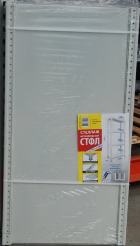 Стеллаж металлический ЭНКОР 1950х1000х500, 4 полки