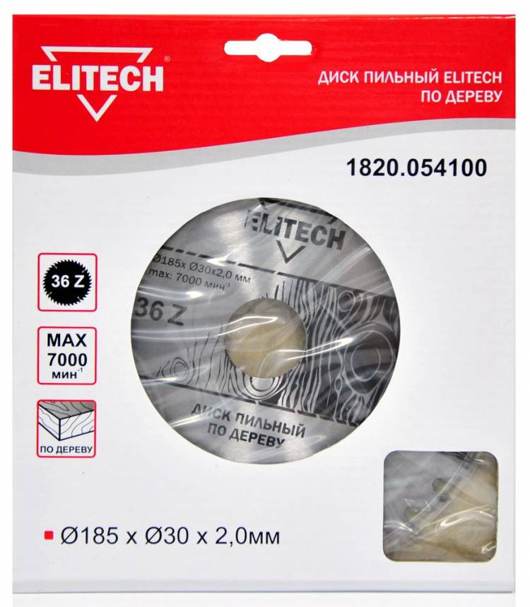 Диск пильный Elitech ф185х30 z36 дерево 1820.054100