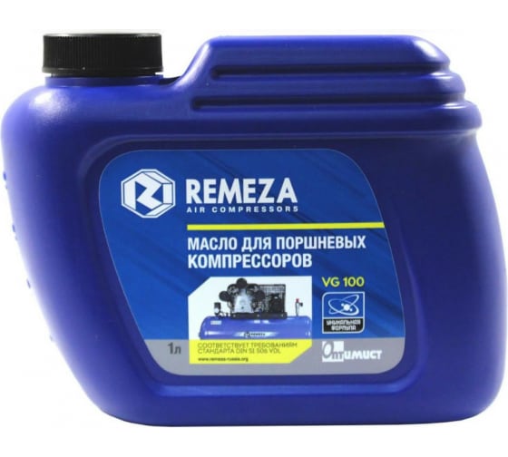 Масло компрессорное Remeza VG 100 (1л) 8101240