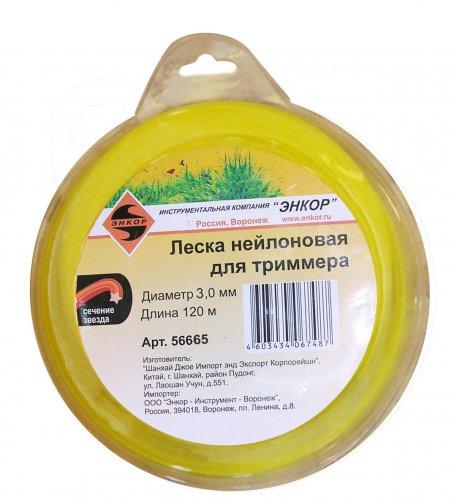 Леска для триммеров Энкор 56665 3,0 мм x 120 м звезда Леска для триммеров Энкор 56665 3,0 мм x 120 м звезда