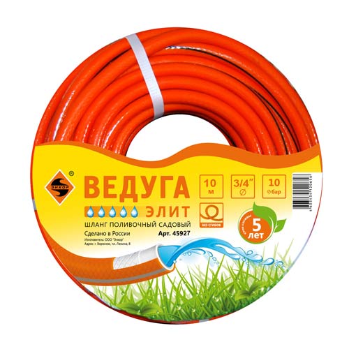 Шланг 3/4" х 10м ВЕДУГА Элит Энкор-Пласт Шланг 3/4" х 10м ВЕДУГА Элит Энкор-Пласт