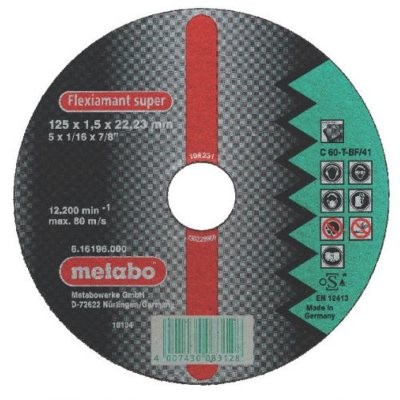 Круг отрезной по металлу 115х1,0х22 д/нерж Flexrapid Super 1/25 Круг отрезной по металлу 115х1,0х22 д/нерж Flexrapid Super 1/25