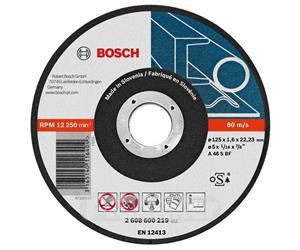 Круг отрезной по металлу 125х1,0х22 быстрый рез BOSCH 2 608 602 221