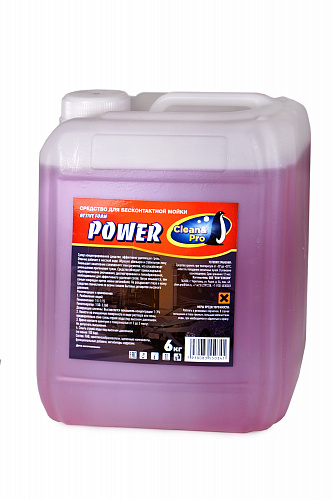 Автошампунь для бесконтактной мойки Clean & Pro POWER 6кг Автошампунь для бесконтактной мойки Clean & Pro POWER 6кг
