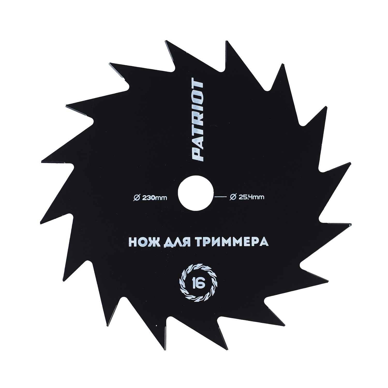 Диск для травы Patriot TBS-16 809115215 Диск для травы Patriot TBS-16 809115215