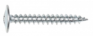 Саморез с прессшайбой 4,2х32 150 шт