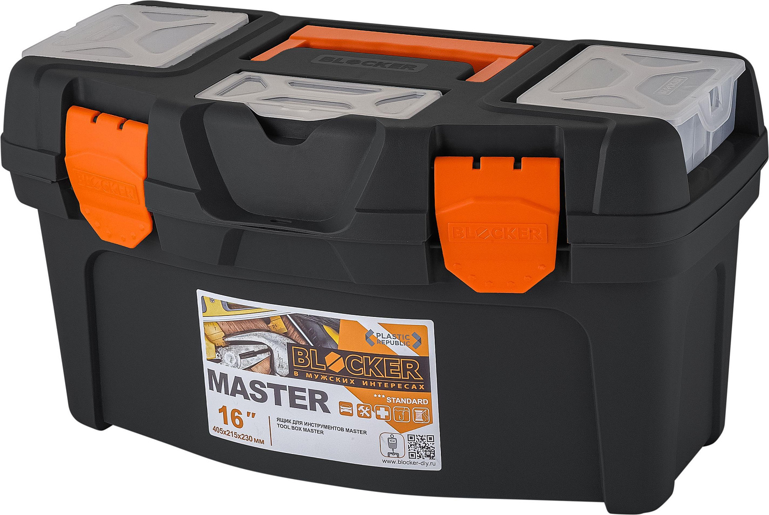 Ящик для инструмента 16" Master черно-оранжевый Blocker BR6004