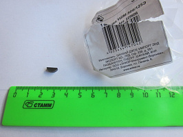 Шпонка УШМ-900/125Э