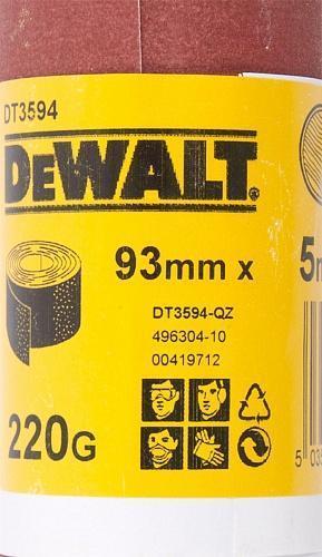 Шлифрулон 93мм 5 метров k220 DeWalt DT3594