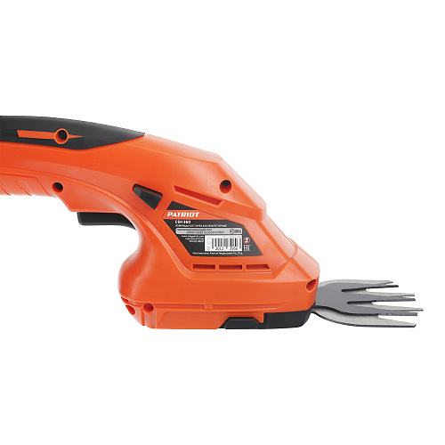 Кусторез аккумуляторный Patriot PT CSH 360 250203600