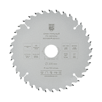 Диск пильный BERGER О/Р ф200x32/30/25.4/20x36z 2.8/2.0мм AT BG1661
