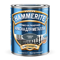 Краска HAMMERITE глад Серая 0,75 л 42360